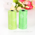 pet garbage bags waster bags high-quality bio-bags